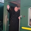 Kim Jong-un u oklopnom vozu putuje na sastanak s Trumpom