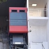 Kosi lift na Ciglanama konačno u funkciji