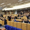 Odobren Nacrt zakona kojim se ujednačavaju prava na dječiji doplatak u FBiH