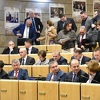 Prekinuta sjednica Predstavničkog doma, odgođena odluka o gradnji Bloka 7 TE Tuzla
