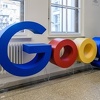 Le Maire: Digitalni giganti u Francuskoj trebaju plaćati veći porez