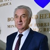 Šarović: Očekujemo da će EBRD ove godine u BiH investirati više od 200 miliona eura