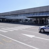 Žena uhapšena na sarajevskom aerodromu zbog oduzimanja djeteta