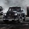 Brabus 800 Widestar je Mercedes-AMG G63 tuniran do savršenstva