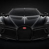Bugatti u Ženevi predstavio najskuplji automobil na svijetu