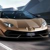 Lamborghini predstavio Aventador SVJ Roadster