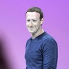Zuckerberg ima novu viziju Facebooka: Platforma s fokusom na privatnost