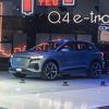 Pod svjetlima sajma u Ženevi zablistao Audi Q4 E-Tron