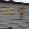 Gradonačelnik Prijedora osudio uvredljive grafite na vjerskim objektima