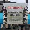 Socijalno ugroženi osnovci u RS-u će od sljedeće godine imati besplatne udžbenike