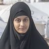 Beba Shamime Begum stara 18 dana umrla u izbjegličkom kampu u sjevernoj Siriji