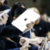 Appleov naredni iPad će zadržati Touch ID i utor za slušalice