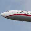 Osam država blokiralo letove Boeinga 737 MAX 8, čeka se zabrana još deset zemalja
