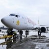 Boeing obećao da će unaprijediti softver za kontrolu leta aviona 737 Max 8