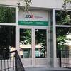 Pregovori SDA i HDZ-a oko formiranja vlasti u HNK: Ustanovili zajednički cilj