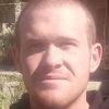 Australski terorista Brenton Tarrant radio kao privatni trener u teretani