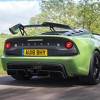 Lotus najavio novi automobil za 2020. godinu