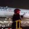 Na teheranskom aerodromu se zapalio avion u kojem je bilo 100 putnika