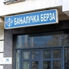 Današnji promet na Banjalučkoj berzi oko 329.000 KM