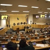 Za 1. april zakazana sjednica Doma naroda Parlamenta FBiH