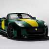 Lister LFT-C je Jaguar F-Type Cabrio sa 666 KS