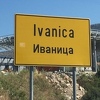 Od naredne sedmice zatvoren granični prijelaz Ivanica - Gornji Brgat