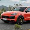 Porsche predstavio Cayenne Coupe: Stopama Mercedesa i BMW-a