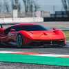 Ferrari predstavio podsjetnik na trkaći model 330 P3/P4