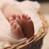 Žena s dvije maternice na svijet donijela blizance 26 dana nakon što je rodila dječaka