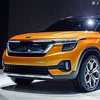 Koncept KIA Signature najavljuje novi SUV