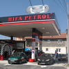 U Vitezu otvorena 36. benzinska pumpa kompanije Hifa Petrol