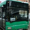 Od 1. maja mjesečne i godišnje karte važe u vozilima GRAS-a i Centrotransa u Sarajevu