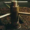 Kako je turska kafa uspjela "uništiti" Osmansko carstvo