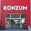 U Hrvatskoj danas zatvorene sve prodavnice Konzuma