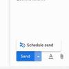Gmail može programirati poruke i poslati ih u "bolje vrijeme"