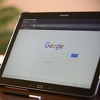 Austrija uvodi digitalni porez velikim internetskim kompanijama