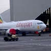 Kompanija Boeing priznala da je greška u softveru glavni uzrok padova aviona