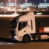 Turkish Airlines započeo premještanje na veliki istanbulski aerodrom