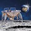 Izraelski lander kruži oko Mjeseca, slijetanje naredne sedmice