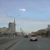Meteor zapanjio stanovnike sibirskog grada