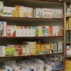 BiH je malo tržište za velike kompanije i nije prioritet za isporuku lijekova i citostatika