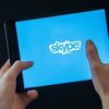 Ujedinjeni  Arapski Emirati zabranili Skype