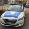 Policija u Istočnom Sarajevu pronašla ukradene dijelove studentskog doma na Palama