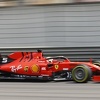 Vettel najbrži na prvom treningu pred utrku za VN Kine