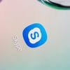 Skype testira dijeljenje ekrana na Androidu i iOS-u