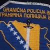 Hapšenja i pretresi na sjeveru BiH zbog krijumčarenja migranata