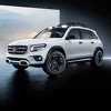 Mercedes u Šangaju pokazao koncept GLB