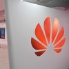 Ekonomska borba i šansa na primjeru tehnologije: Huawei - povratak u budućnost