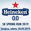 Sutra utrka Heineken 0.0 5K Spring Run, u centru Sarajeva obustava saobraćaja