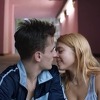Ostvarenje Ene Sendijarević otvara program Omladinskog Film Festivala u Sarajevu